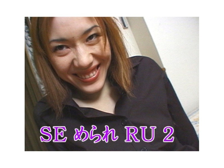 TT-000/tt680のメインビジュアル