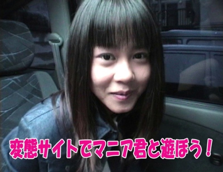 TTA-000/tta034のメインビジュアル