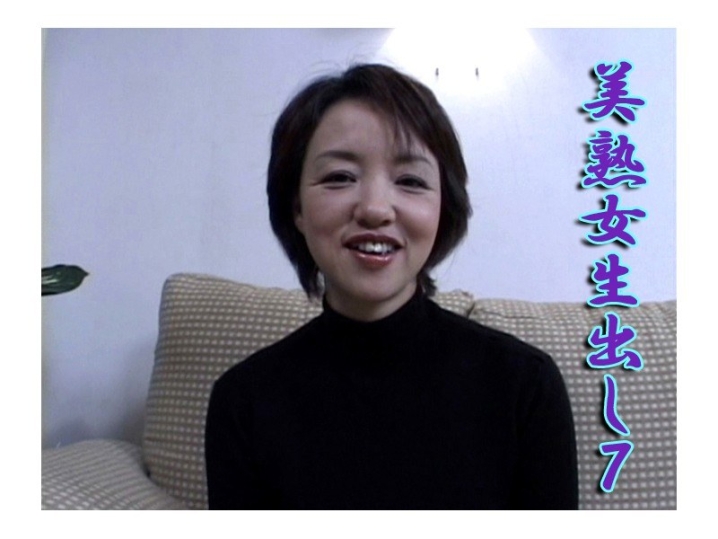 TTA-000/tta065のメインビジュアル