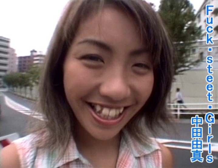 TTA-000/tta069のメインビジュアル