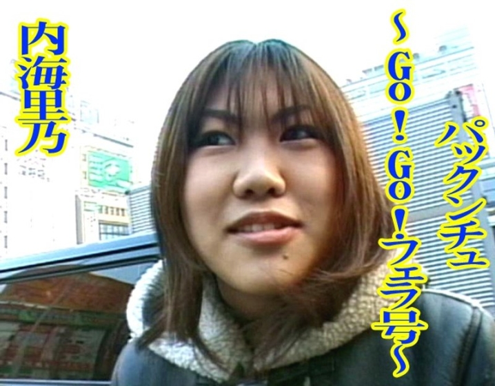 TTA-000/tta085のメインビジュアル