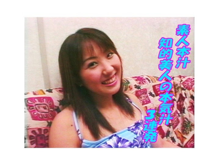 TTA-000/tta201のメインビジュアル