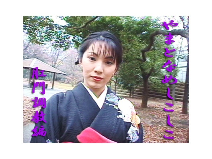 TTA-000/tta208のメインビジュアル