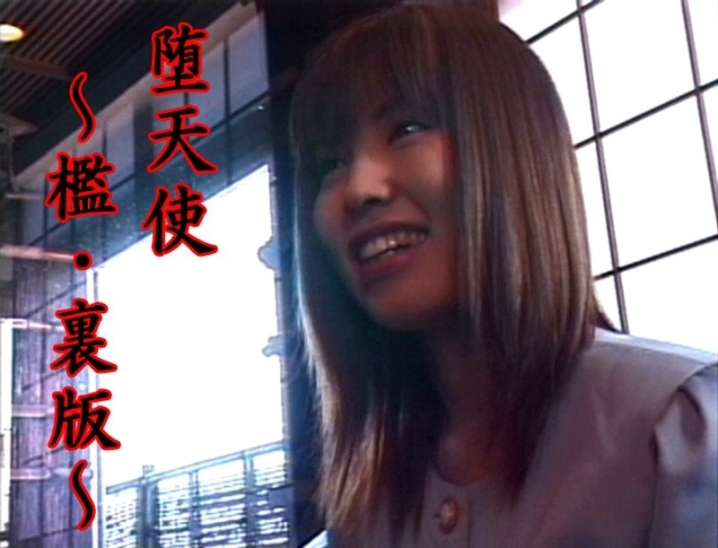 TTA-000/tta77のメインビジュアル