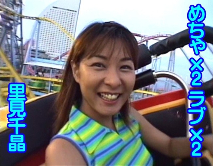 TTA-000/tta82のメインビジュアル