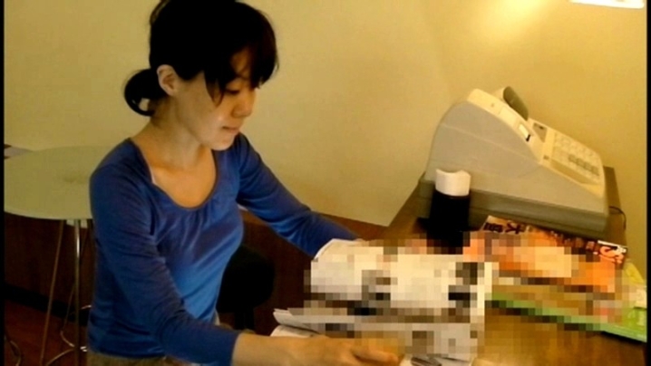 TTTB-062/tttb00062のキービジュアル