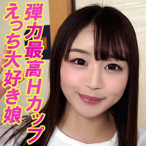 TTTL-010/tttl010のメインビジュアル