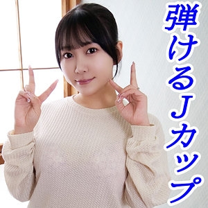 TTTL-033/tttl033のメインビジュアル
