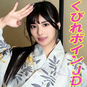 TTTL-038/tttl038のメインビジュアル