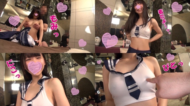 TYOKU-046/tyoku046のティザービジュアル2