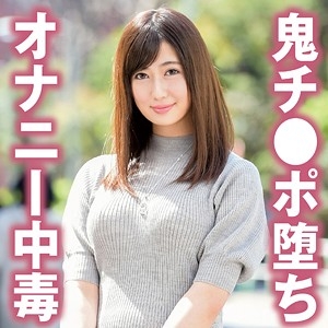 TYVM-094/tyvm094のメインビジュアル