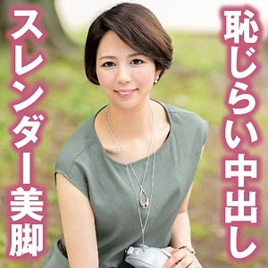TYVM-098/tyvm098のメインビジュアル