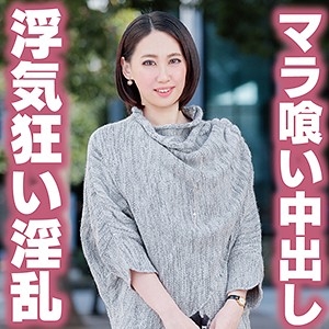 TYVM-118/tyvm118のメインビジュアル
