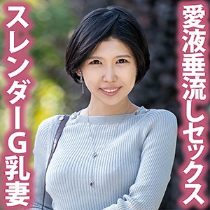 TYVM-162/tyvm162のメインビジュアル