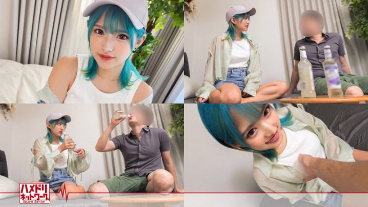 UINAC-016/uinac016のキービジュアル