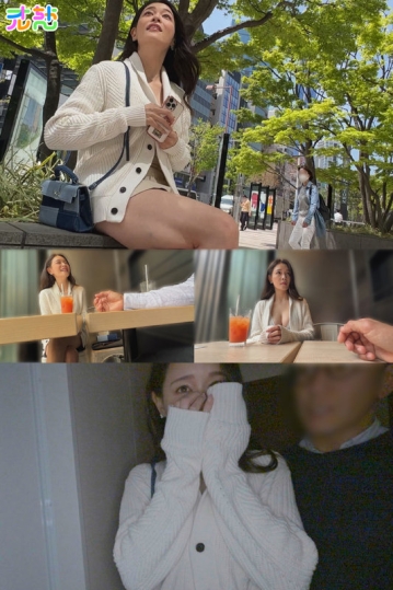 ULCH-003/ulch003のキービジュアル
