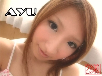URAD-043/urad00043のキービジュアル