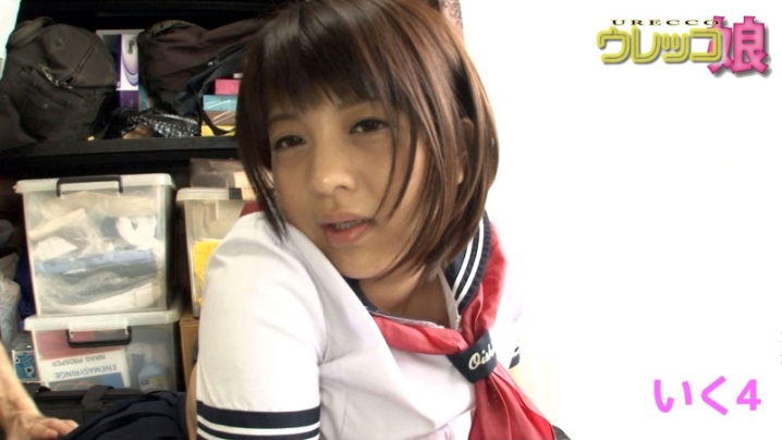 UREKKO-043/urekko043のティザービジュアル2