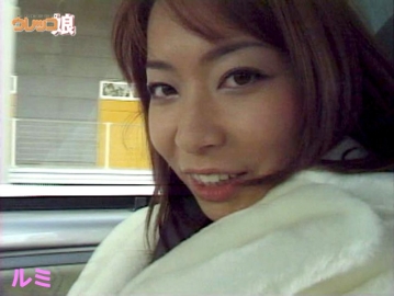UREKKO-058/urekko058のティザービジュアル1