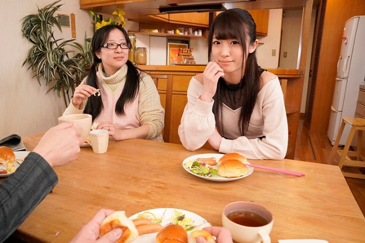 URVRSP-048/urvrsp00048のティザービジュアル1