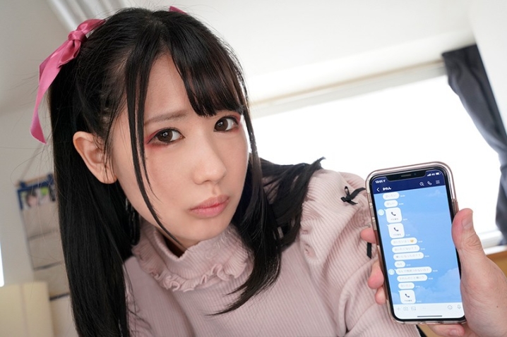URVRSP-081/urvrsp00081のティザービジュアル2
