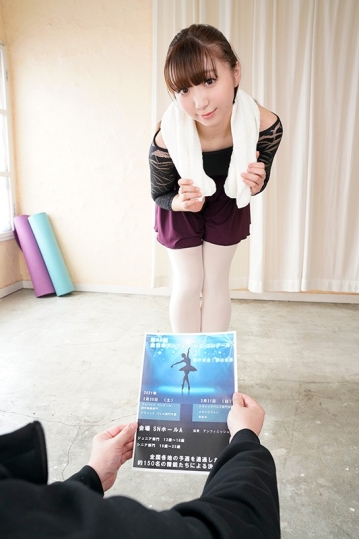 URVRSP-089/urvrsp00089のティザービジュアル1