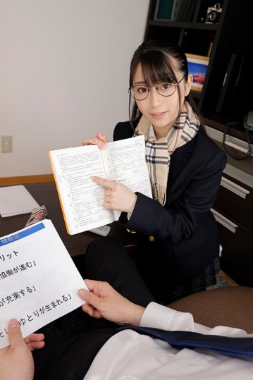 URVRSP-153/urvrsp00153のティザービジュアル1