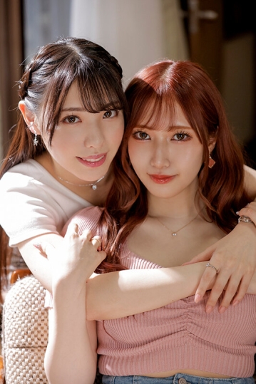 URVRSP-185/urvrsp00185のティザービジュアル1