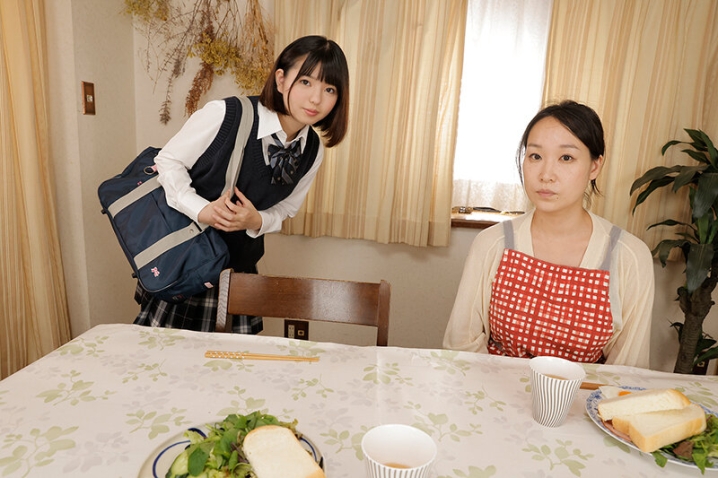 URVRSP-209/urvrsp00209のティザービジュアル2