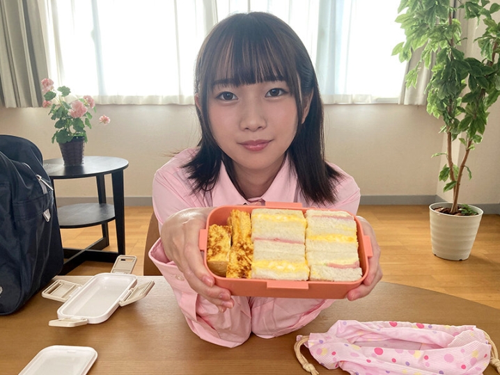 URVRSP-311/urvrsp00311のティザービジュアル1