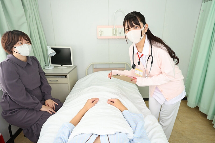 URVRSP-330/urvrsp00330のティザービジュアル1