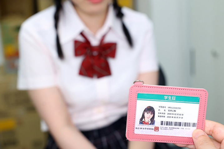 URVRSP-376/urvrsp00376のティザービジュアル2