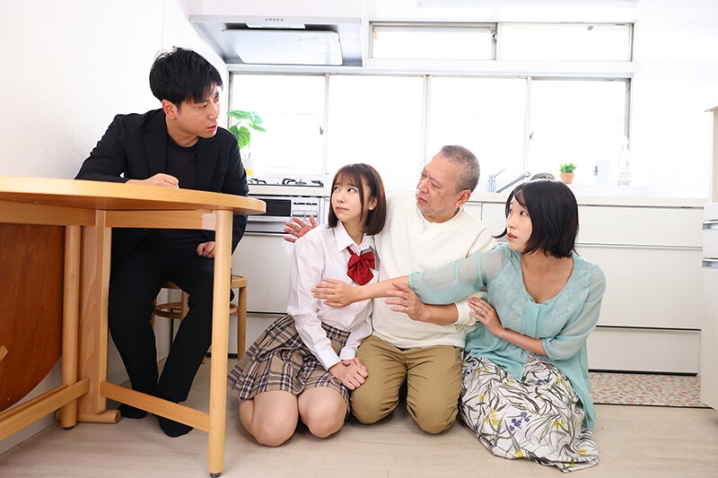 URVRSP-424/urvrsp00424のティザービジュアル1