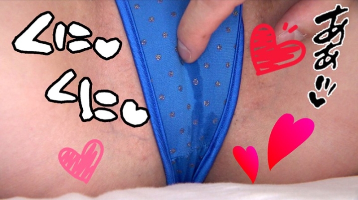 USAG-017/usag00017のティザービジュアル1