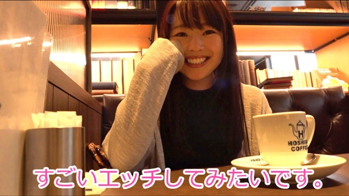 USAG-020/usag00020のティザービジュアル1