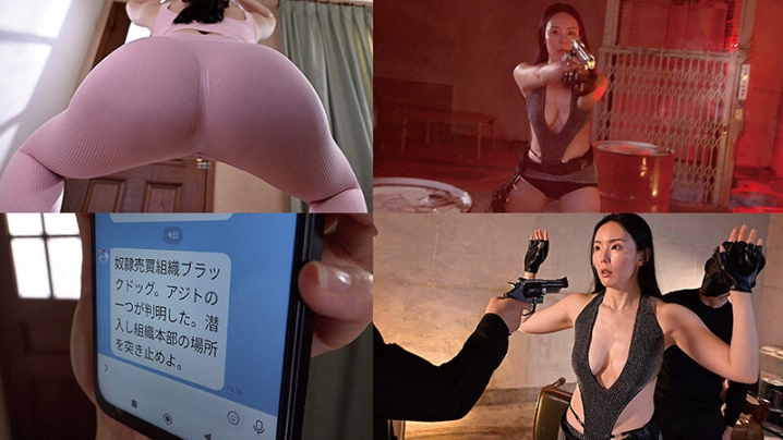 USBA-085/usba00085のキービジュアル