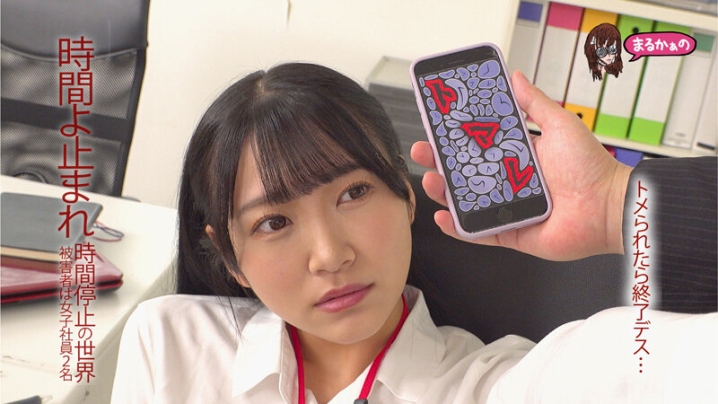 UZU-018/uzu00018のティザービジュアル1