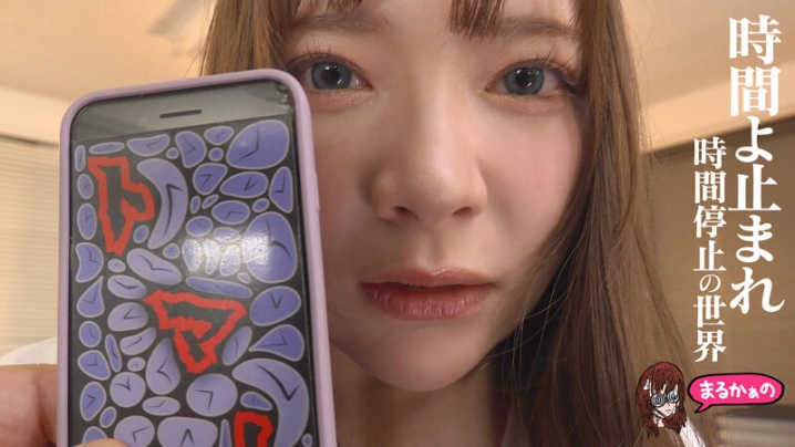 UZU-034/uzu00034のティザービジュアル1