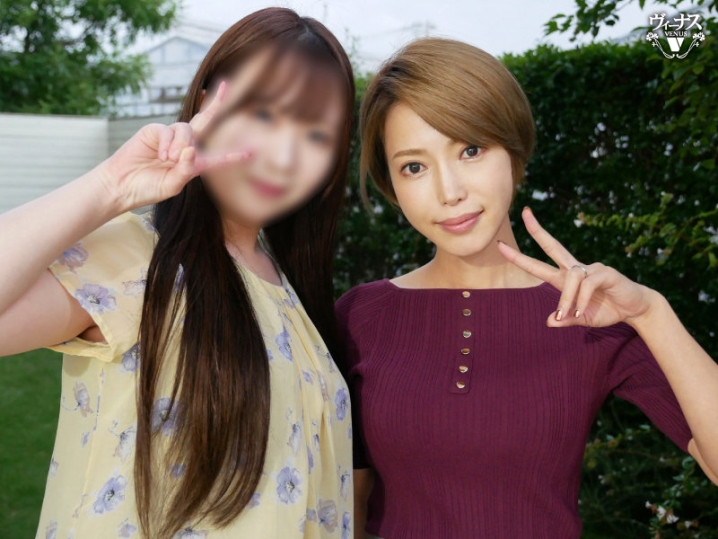 VEC-515/vec00515のキービジュアル