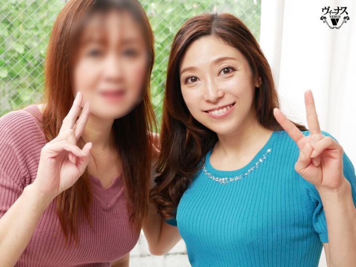 VEC-525/vec00525のキービジュアル