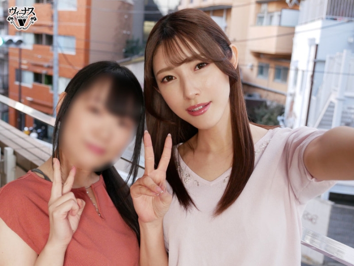 VEC-534/vec00534のキービジュアル