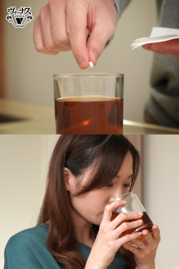 VEC-648/vec00648のティザービジュアル2