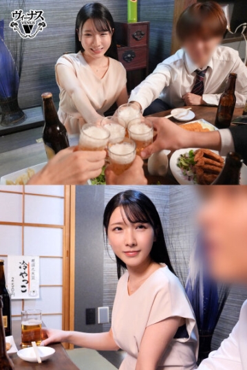 VEC-700/vec00700のティザービジュアル2