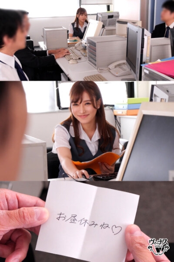 VEMA-221/vema00221のティザービジュアル2