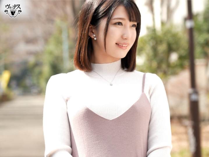 VEO-063/veo00063のキービジュアル