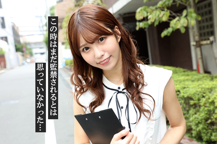 VRKM-0462/vrkm00462のティザービジュアル2