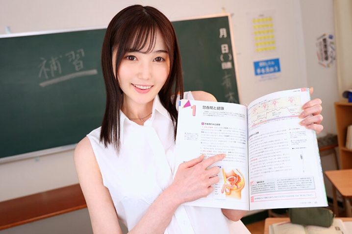 VRKM-1138/vrkm01138のティザービジュアル2