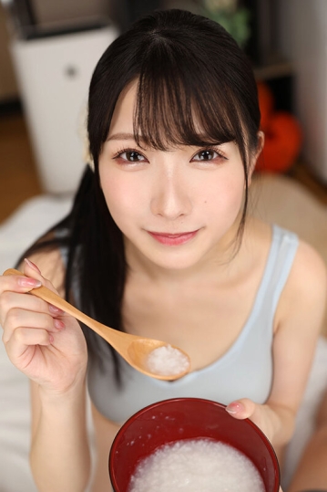 VRKM-1190/vrkm01190のティザービジュアル2