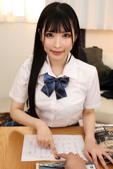 VRKM-1381/vrkm01381のティザービジュアル1