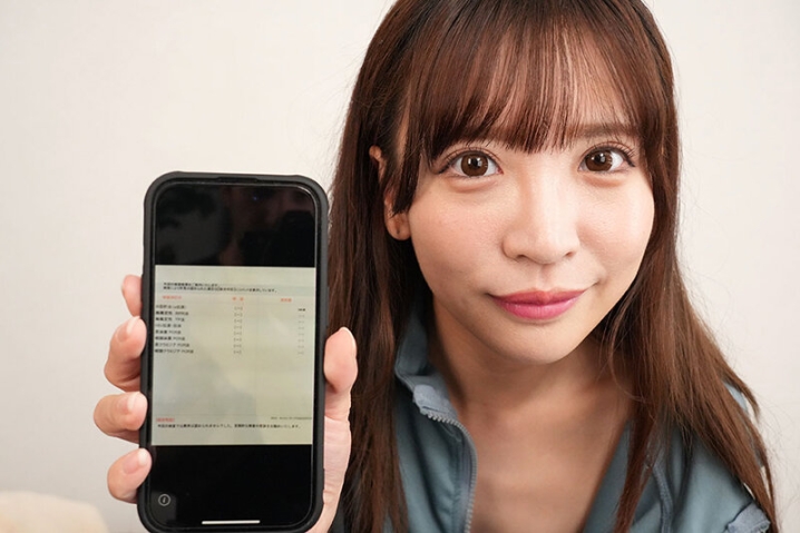 VRKM-1390/vrkm01390のティザービジュアル2